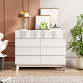 8-Drawer Storage Cabinet with Decorative White Finish