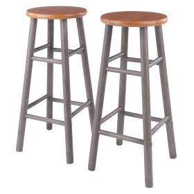 Huxton 2-Pc Bar Stools; Gray & Teak